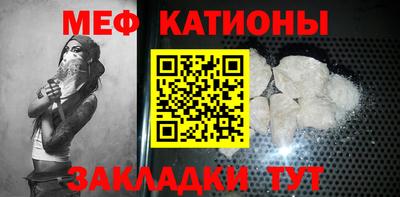 mix Кимры