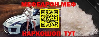 mix Кимры
