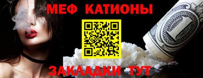 тгк Кинель