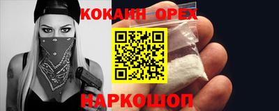 тгк Кинель