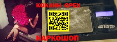 mix Кимры