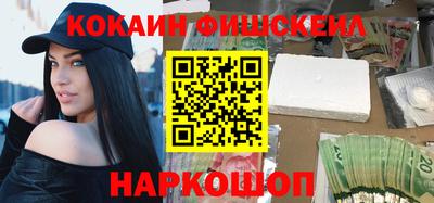 таблы Кингисепп