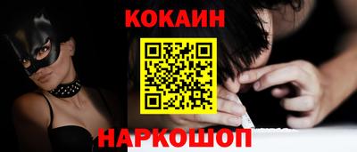 таблы Кингисепп