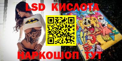 mix Кимры