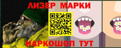 тгк Кинель