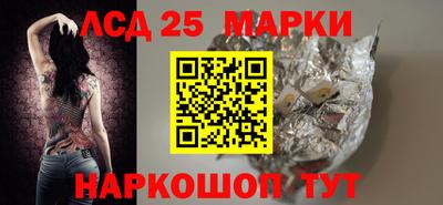 mix Кимры