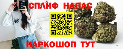 mix Кимры