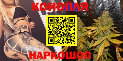 таблы Кингисепп