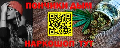 тгк Кинель