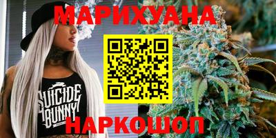 тгк Кинель
