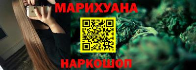 тгк Кинель