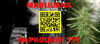 тгк Кинель