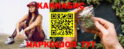 таблы Кингисепп