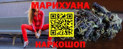таблы Кингисепп