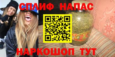 mix Кимры