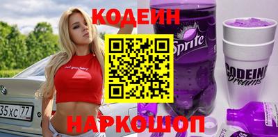 таблы Кингисепп