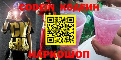 mix Кимры