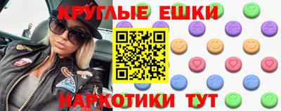тгк Кинель