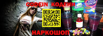таблы Кингисепп