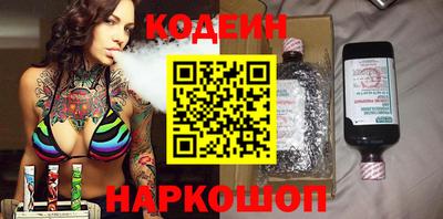 mix Кимры