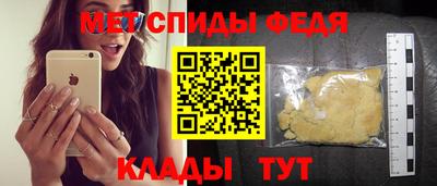 mix Кимры