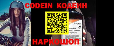 mix Кимры