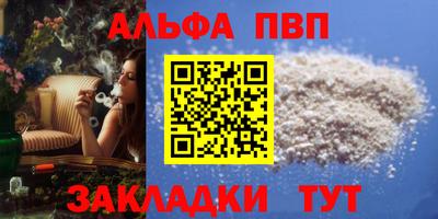 mix Кимры