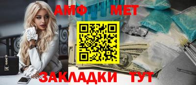 mix Кимры
