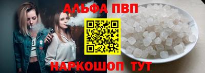 тгк Кинель