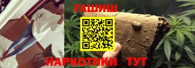 mix Кимры