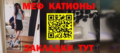 таблы Кингисепп