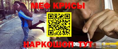 таблы Кингисепп