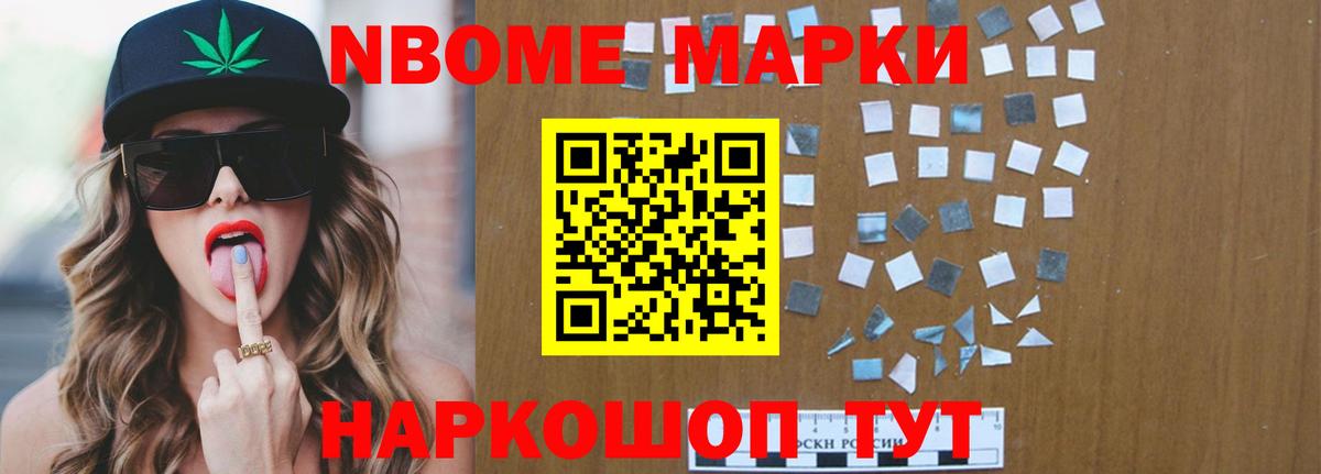     Вход с VPN  Лсд 25 экстази кислота  Усолье-Сибирское  LSD-25 экстази ecstasy 